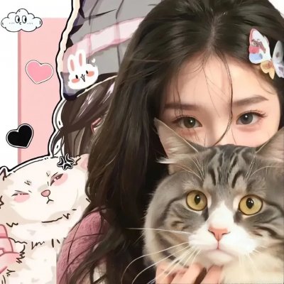 我的吸血怪好友